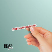 Boss Babe, Ceo Sticker, Boss Lady, Motivational Sticker