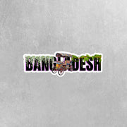 Bangladesh Rickshaw Sticker | High-Quality Vinyl Bangladesh Decal | Unique Travel Souvenir | Perfect for Laptops, Water Bottles & More