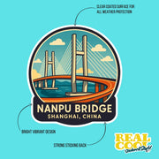 Nanpu Bridge Sticker | Shanghai Sticker | Nanpu Bridge Decal