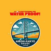 Akashi Kaikyo Bridge Sticker | Japan Sticker
